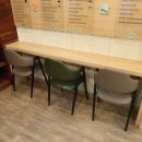 365소통한의원 이미지