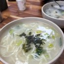 곰집 이미지