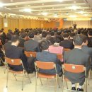 부산지방국세청 이미지