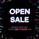 필웨이