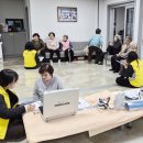 청송읍 청송정신건강복지센터 경북일보