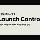라인광고 - 양양군 관아길 13-2 | 라인광고