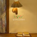 달성금방 티스토리
