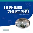 권정현 이미지