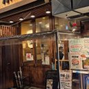 우마이집 이미지