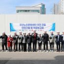 노인문화센터 웹이코노미