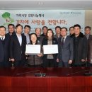 가락시장공판장