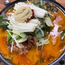 홍천뚝배기 | [내돈내산/김천 평화동] 해장국 국물이 예술! 뼈다귀해장국 맛집 &#39;홍천뚝배기&#39; 방문 후기