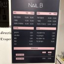 네일비(nailb) | 귀염뽀짝 스누피네일장인 교대역네일ːNail.B