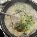 진가옥 사천본점