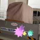 벽산e메타폴리스 이미지