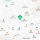 영백한의원 이미지