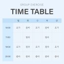 헬린 구로구청점 이미지