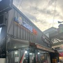 고마운날 | 울산 중구 분식 맛집 고마운분식 김밥 떡볶이 튀김 솔직 후기