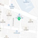 신양건기