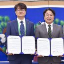 ㈜롯데쇼핑 천지일보