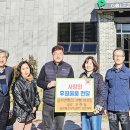 골프존파크부흥24