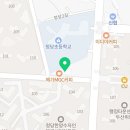 쁘앤키즈카페 이미지