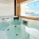 강화해미르바닷가스파오션뷰펜션 이미지