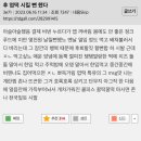 실비수산 이미지