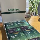 마디튼튼담적한의원 | 담적증상 명치 통증 완화