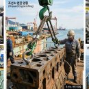 원스톱철물안전