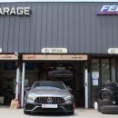 온게러지 이미지