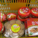 돼지우리 이미지