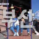 자이언트빵집 이미지