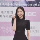 눈부신