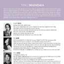 대전예술의전당 앙상블홀 이미지