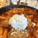 엔젤크림떡볶이