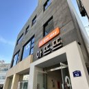 은행동 1639 이미지