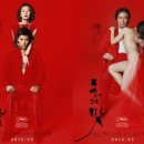 돈의맛 PC 이미지