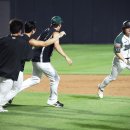 케이티자원 이미지