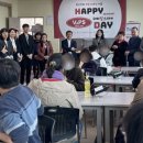 송정2동행정복지센터 이미지