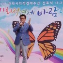좋은친구들 협동조합
