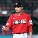 수원-1459 이미지