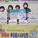 가호동-5 이미지