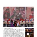 (주)장수산업 이미지