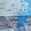 창원고속관광(주) 이미지