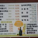 숲속의오리 이미지