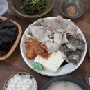 영진분식 | 부산 국밥 :: 영진국밥, 늘해랑국밥 마이데이 성지 국밥 솔직 후기