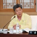 당암리 관광안내소 이미지