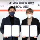 교원 이미지
