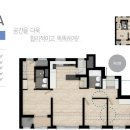 지제더샵센트럴파크 이미지