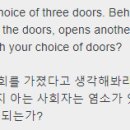 잭팍 (Jackpot) 이미지