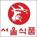 동서울식품 네이버블로그