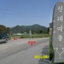 영호농장2 이미지