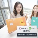 케이-슈퍼마켓 이미지